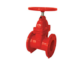 NRS Gate valve with Handwheel